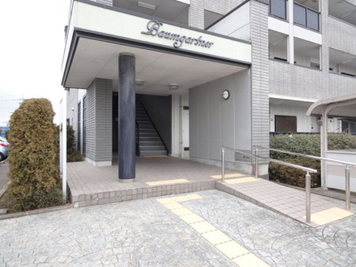 【エントランス】 | バウムガルトナー