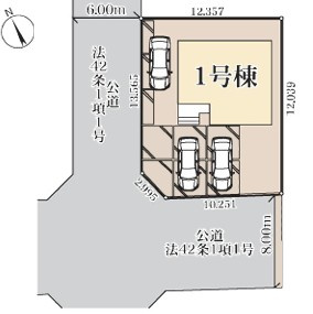 【区画図】 | Livele Garden.S深谷市岡里第2　新築住宅 | 駐車３台以上可能なスペースあり！南西角地で開放感があり、陽当たりも良好です◎