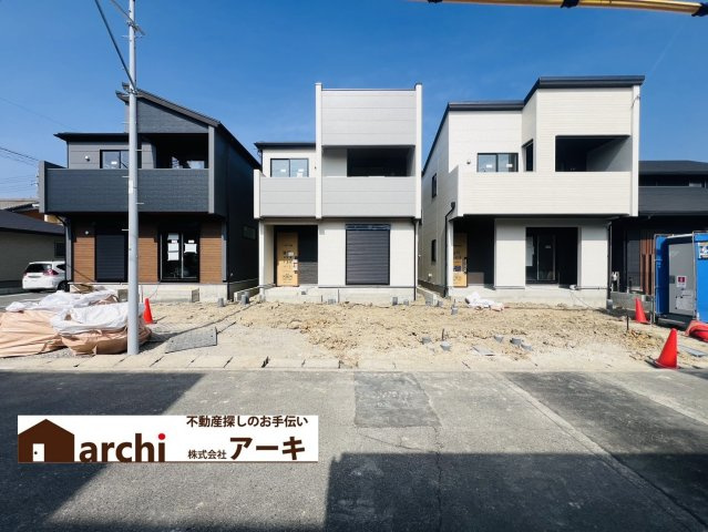 半田市花田町1丁目21番、22番『仲介手数料無料』新築戸建て