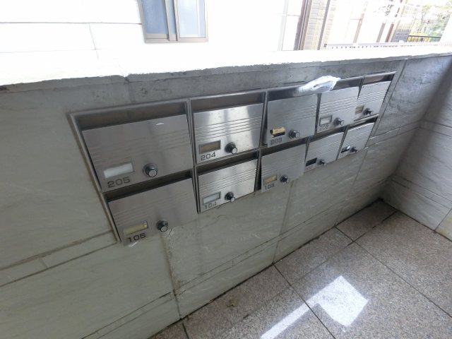 【その他共用部分】