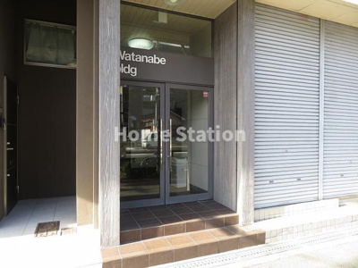 【エントランス】 | 渡辺ビル