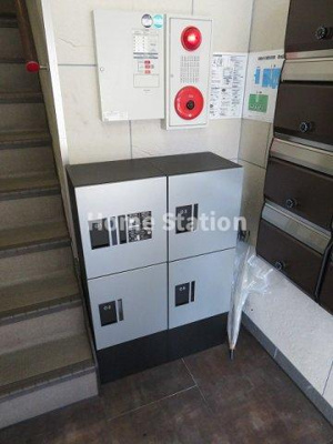 【設備】 | 渡辺ビル