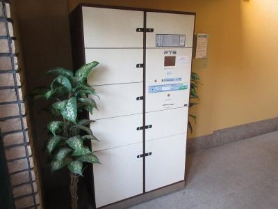 MOUNTAIN（旧ハイツMountain）のその他|宅配ＢＯＸ