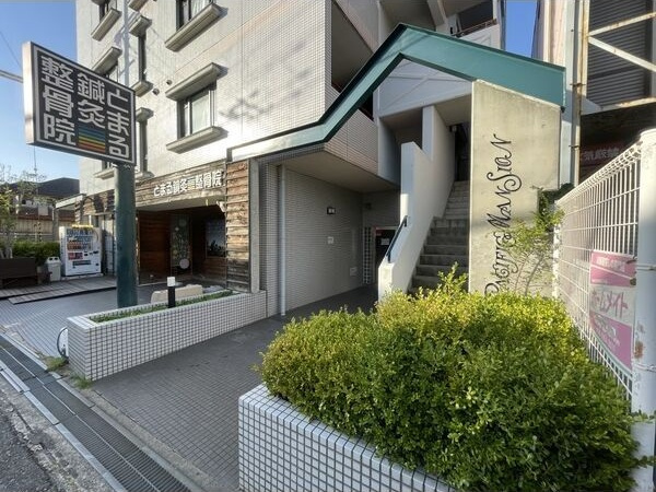 パシフィックマンションのエントランス