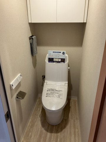 アルファステイツ中府のトイレ