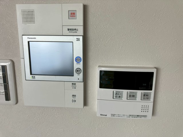 アルファステイツ中府の設備