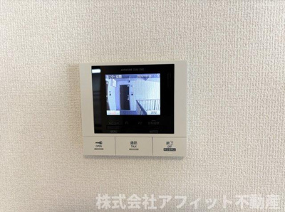 【セキュリティ】 | アリビオ | TV付インターホン