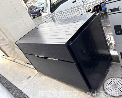 【その他共用部分】 | アリビオ | 敷地内ゴミ置場