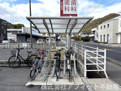 【その他共用部分】 | アリビオ | 屋根付き駐輪場