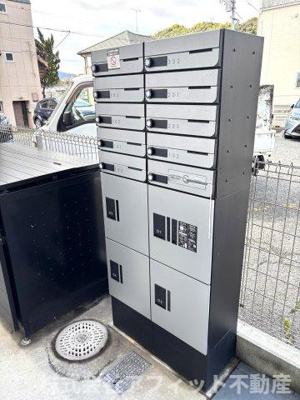 【その他共用部分】 | アリビオ | 宅配ボックス