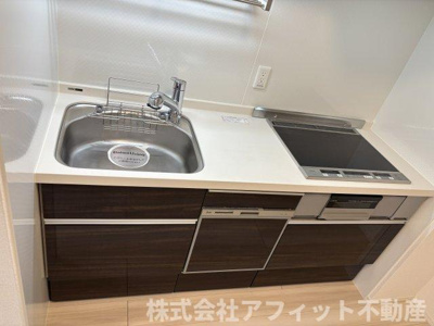 【キッチン】 | アリビオ | IHクッキングヒーター