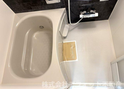 【浴室】 | アリビオ