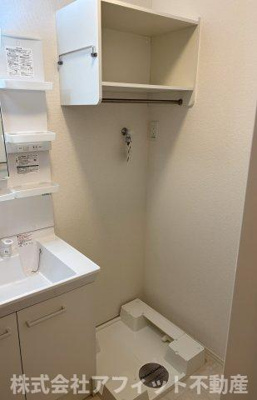 【その他】 | アリビオ | 室内洗濯機置き場