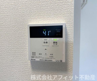 【その他】 | アリビオ | 給湯器パネル