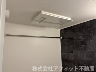 【その他】 | アリビオ | 浴室換気乾燥機