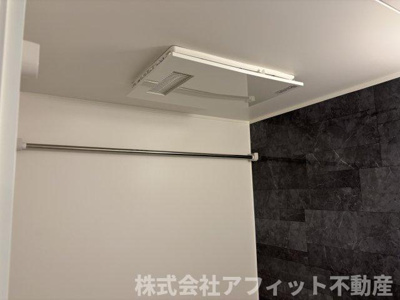 【その他】 | アリビオ | 浴室換気乾燥機