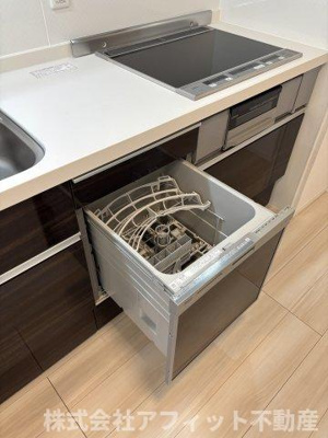 【その他】 | アリビオ | 食洗機