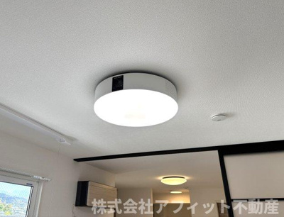 【その他】 | アリビオ | プロジェクター内臓シーリングライト
