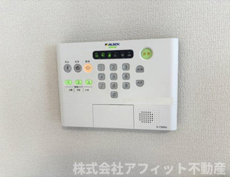 【その他】 | アリビオ | ALSOKホームセキュリティ