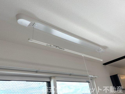 【その他】 | アリビオ | 室内物干し