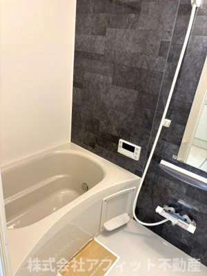 【浴室】 | アリビオ | 追い焚き機能付き