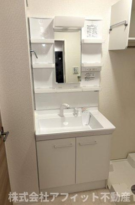 【洗面所】 | アリビオ | 洗髪洗面化粧台