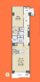 【間取り】 | 大森フラワーマンション