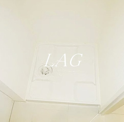 【設備】 | パークレガーロ百合ヶ丘 | 室内洗濯機置き場です。