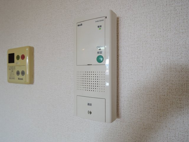 【その他】 | グレイス恵風