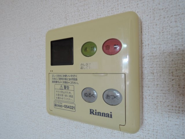 【設備】 | グレイス恵風