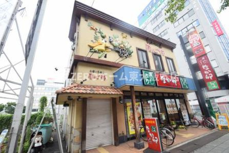 ライズィング・サンの周辺