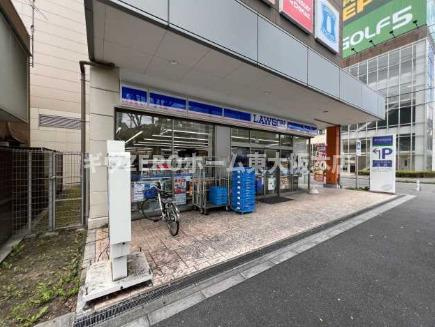 ライズィング・サンの周辺