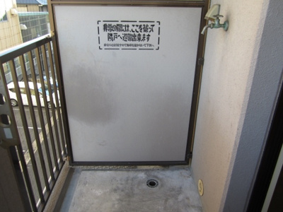 【バルコニー】 | ベルデ堺東