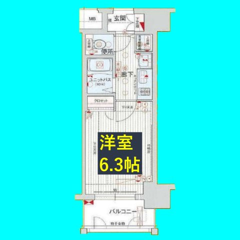 プレサンス泉セントマークの間取り