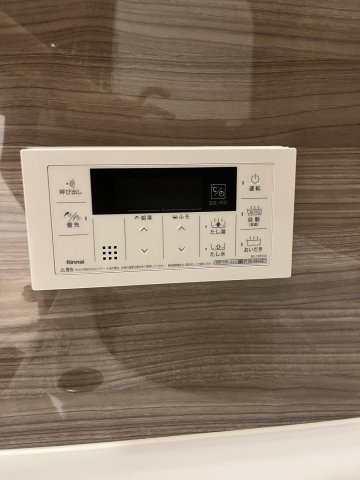 【設備】コスモ保土ヶ谷パークフォルム 