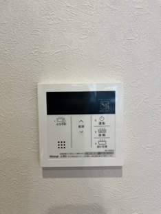 【設備】コスモ保土ヶ谷パークフォルム 