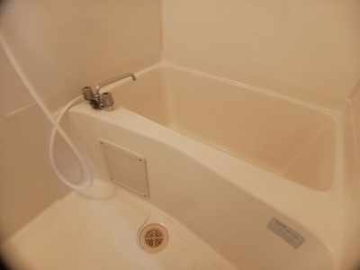 【浴室】 | ヴィルフォーレミチハタ