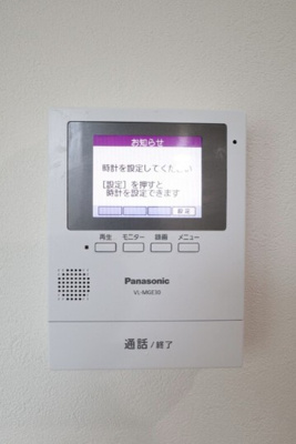 【セキュリティ】 | ヒルテラス神楽坂