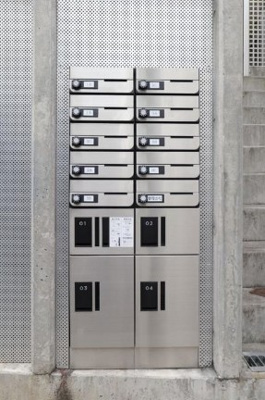 【その他共用部分】 | ヒルテラス神楽坂