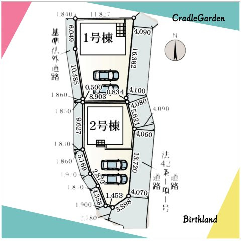 新築戸建・新築建売　寄居町赤浜第6　男衾小・男衾中の区画図|＜1号棟＞敷地面積177.81㎡。カースペース2台確保！
