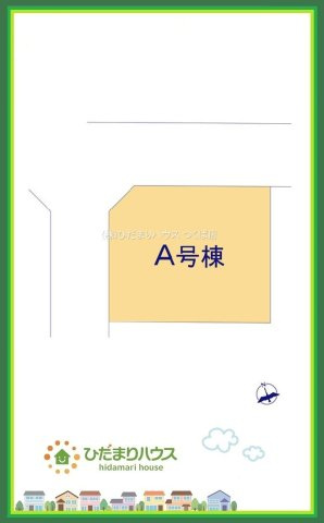 ひたちなか市相金町　新築戸建の区画図
