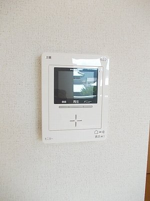 【セキュリティ】 | アルカンシエルＳａｉ