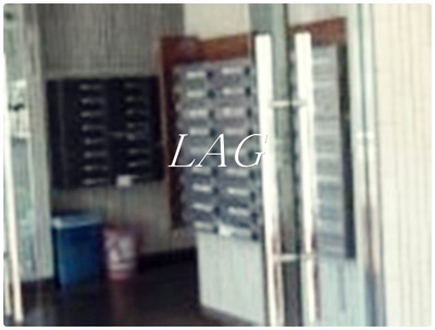 【その他共用部分】 | ハイネス要町 | 集合ポストです。