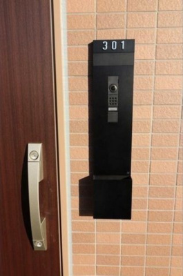 【その他】 | サイクラメント鷺宮