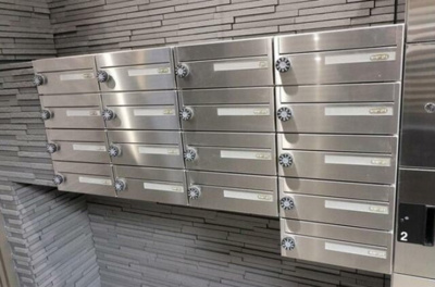 【設備】 | サイクラメント鷺宮