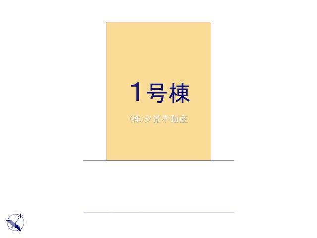 《仲介手数料無料》上尾市浅間台２丁目24-23新築一戸建てTerrechezの区画図