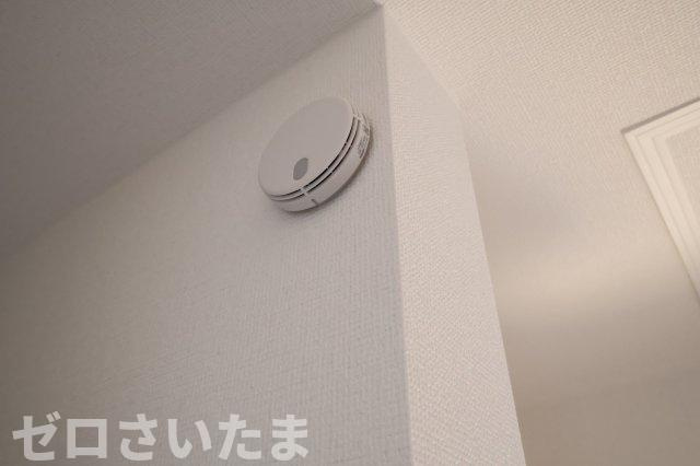 《仲介手数料無料》上尾市浅間台２丁目24-23新築一戸建てTerrechezのその他|火災報知器が各お部屋や廊下などに付いています。