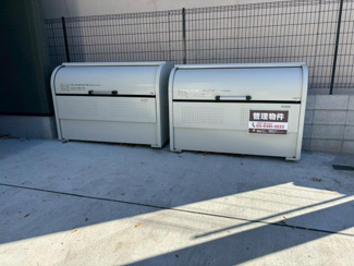 【その他共用部分】 | 敷地内ゴミ置場