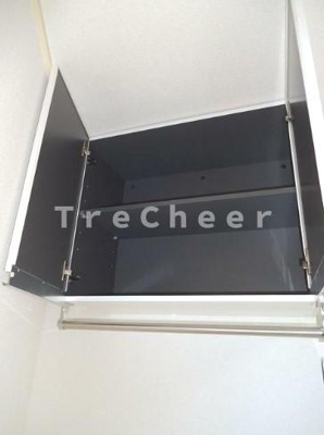 【収納】 | 東宏ハイム西新宿