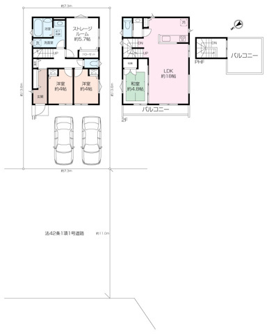 残り2棟になりました！★VerGarden久里浜６丁目・４号棟★の画像